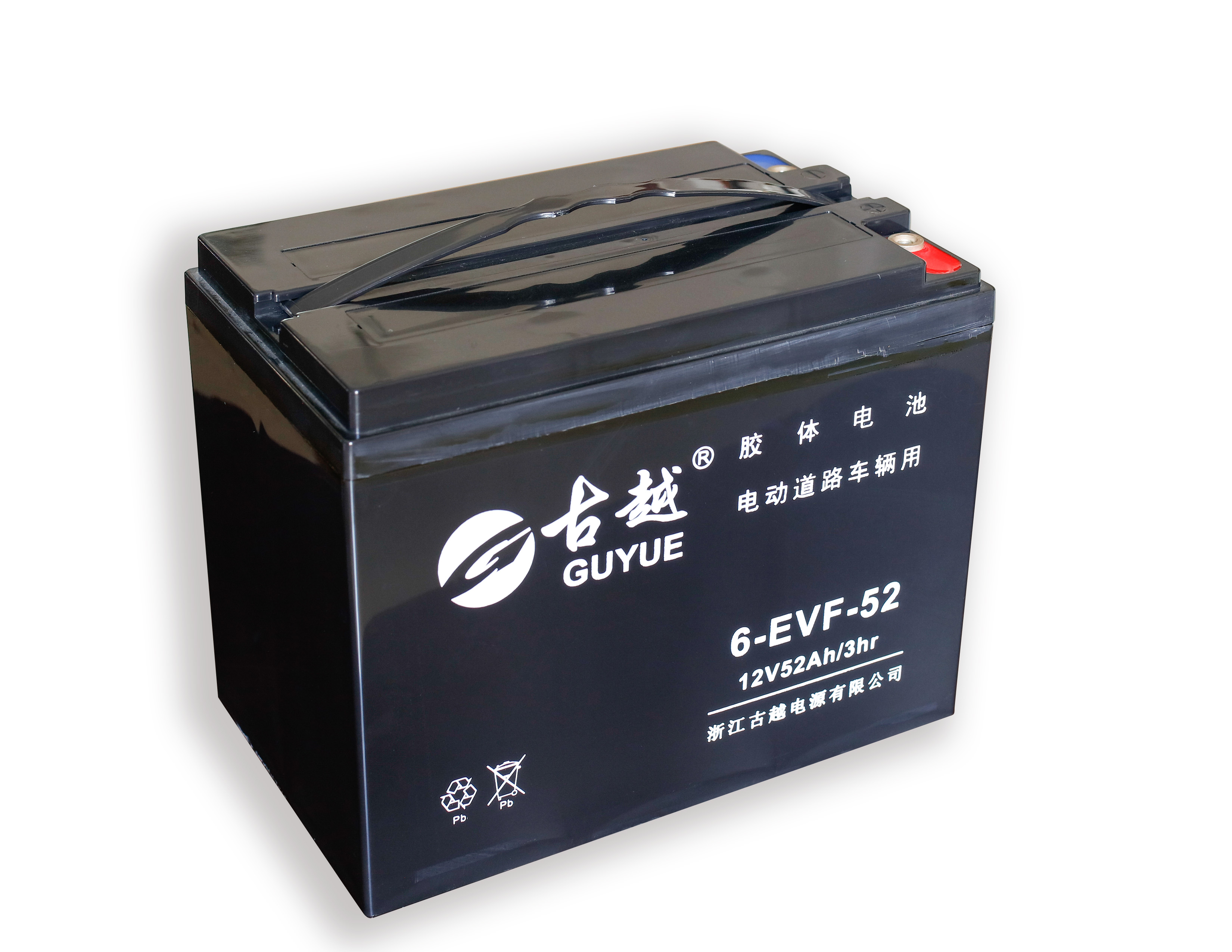 電動車電池 6-EVF-52