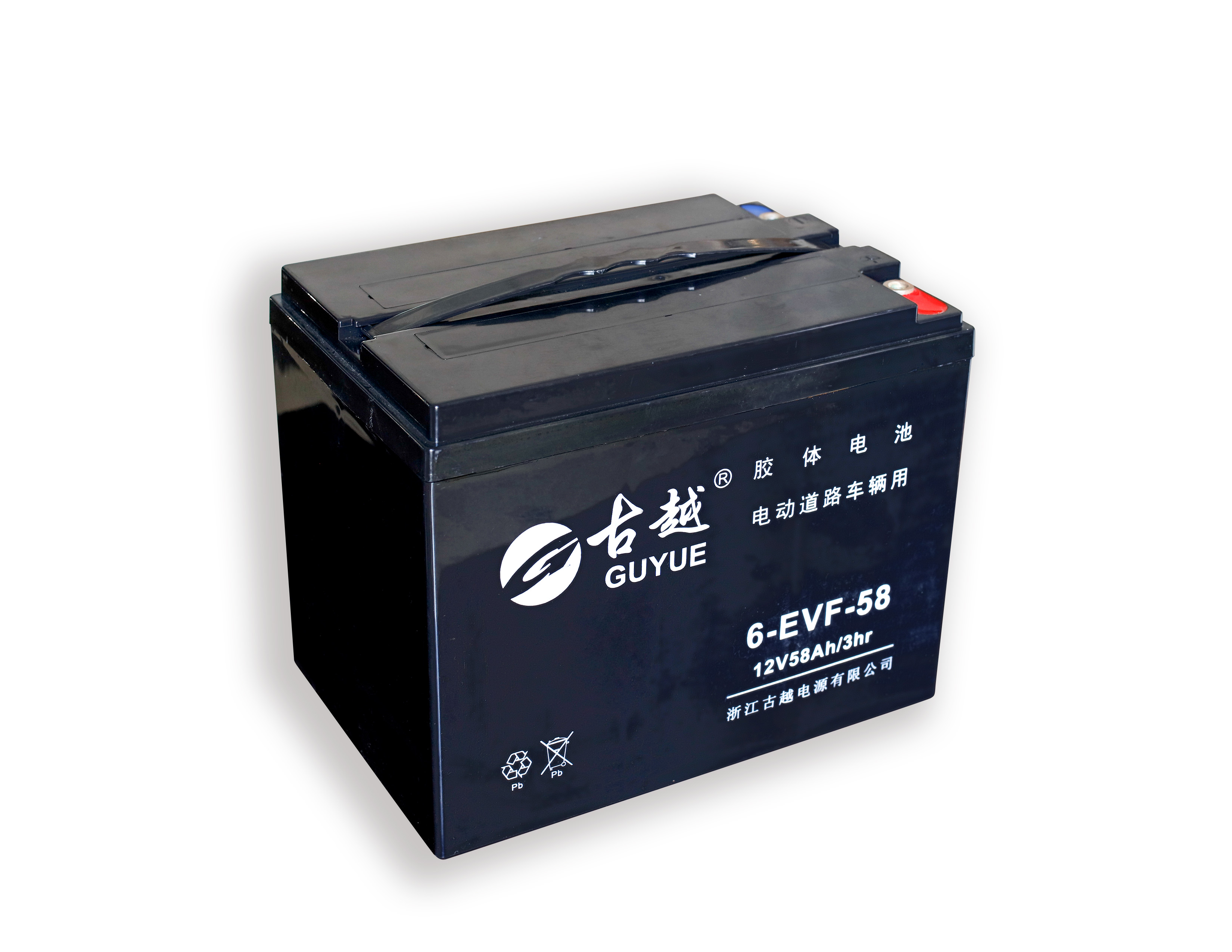 電動車電池6-EVF-58